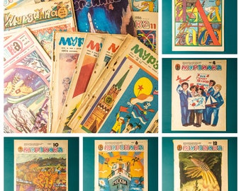 Rivista vintage per bambini Bulk anni '70 e '80 MURZILKA in lingua russa prescolare occupato libro vecchie riviste