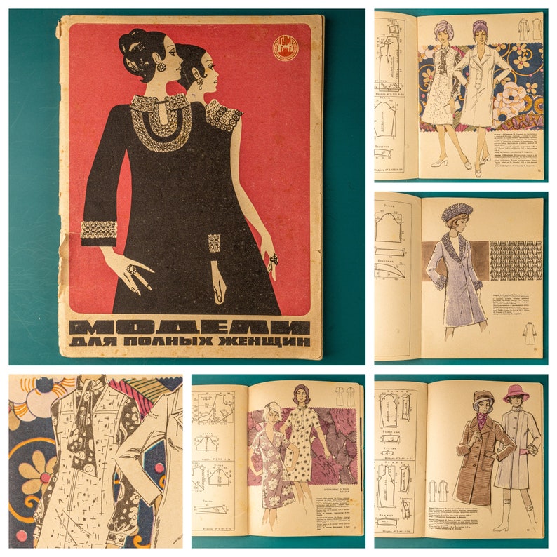 Vintage 70s Sewing Pattern Books: Women's Clothing, Beginner's Guide ...