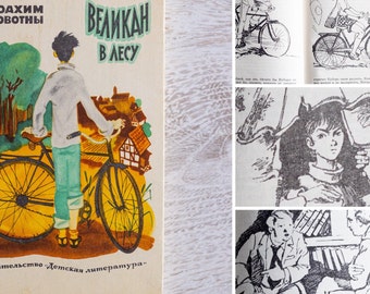 Oude boeken Duitse romans gebruikten klassieke boeken voor kinderen Kinderboeken vintage