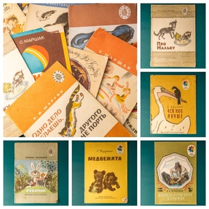 Vintage used kids books in Russian language 70s 80s Bulk preschool educational books