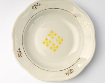 Vintage Riga Porcelain Soup Bowl: 1960s Latvian Pasta Bowl