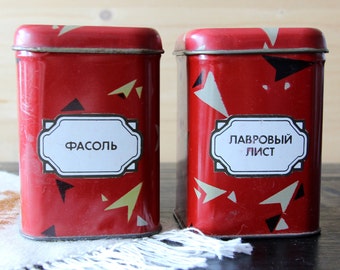 2x Vintage red metal tins Storage organization kitchen food containers with lids Kitchen canisters