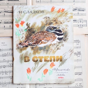 Old childrens books about animals by N. Sladkov Vintage picture kids book Old used books 1980s
