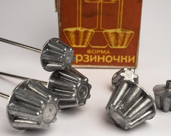Vintage USSR Tart Molds: Mini Basket Cookie Cutters, NOS Farmhouse Kitchen