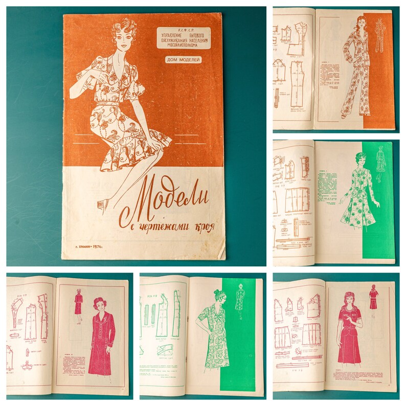 Vintage 70s Sewing Pattern Books: Women's Clothing, Beginner's Guide ...
