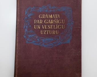 Vintage Latvian cook books Antique Cuisine cookbooks culinary recipe book 50s Gifts for chefs recipe books