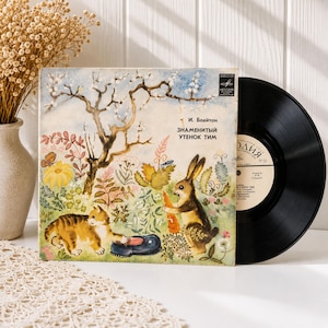 Il famoso disco in vinile di Ducling Tim con la fiaba di I. Blayton, 1979, dischi vintage per bambini.