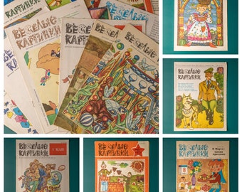 Vieux magazine pour enfants EN VRAC Images drôles en russe Livre chargé d'enfants pour les enfants d'âge préscolaire des années 70 et 80