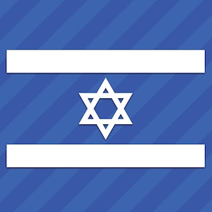 Israel Flag Vinyl Decal Sticker
