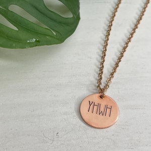YHWH Necklace | Names of God Necklace | Christian Necklace | Dainty Necklace for Christian Women | Scripture Necklace | Bible Verse Gift |