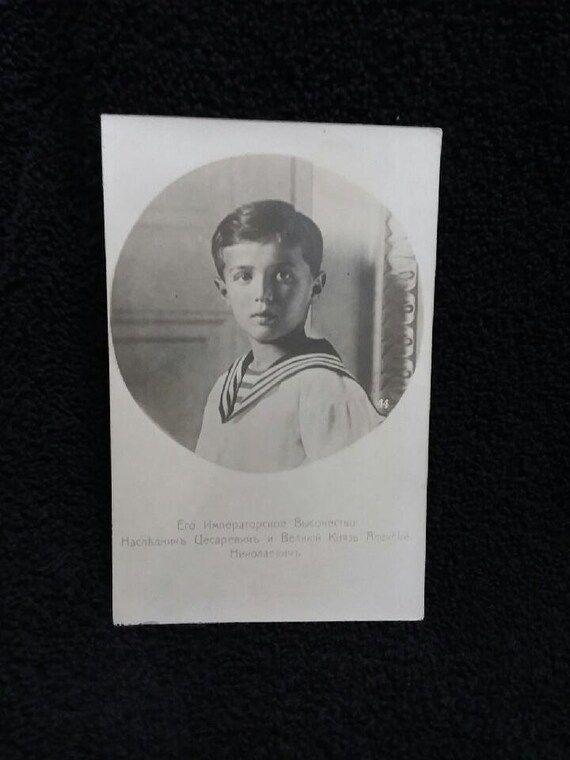 Czarevich Alexi Nicholaevich of Russia Antique Postcard