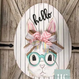 Shiplap Egg Base Only SVG