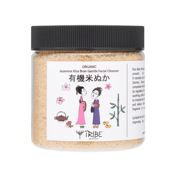 Tribe Skincare Japanese Organic Rice Bran Gentle Facial Cleanser