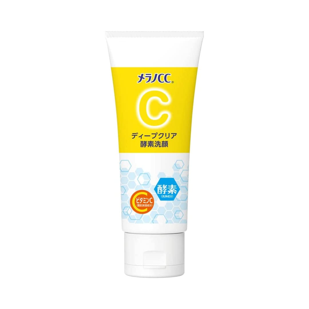 Japanese Vitamin C Brightening Enzyme Face Wash 4.6oz 130 G Etsy