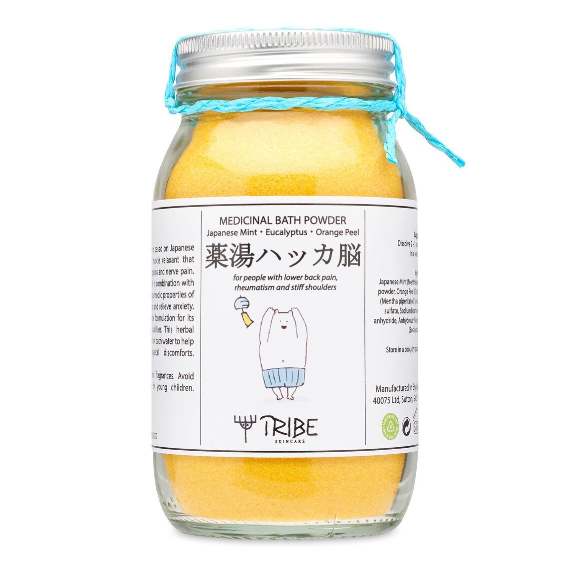 Japanese Bath Powder With Japanese Mint Eucalyptus & Orange Etsy