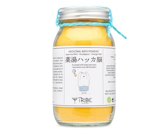 Japanese Bath Powder with Japanese Mint, Eucalyptus & Orange Peel