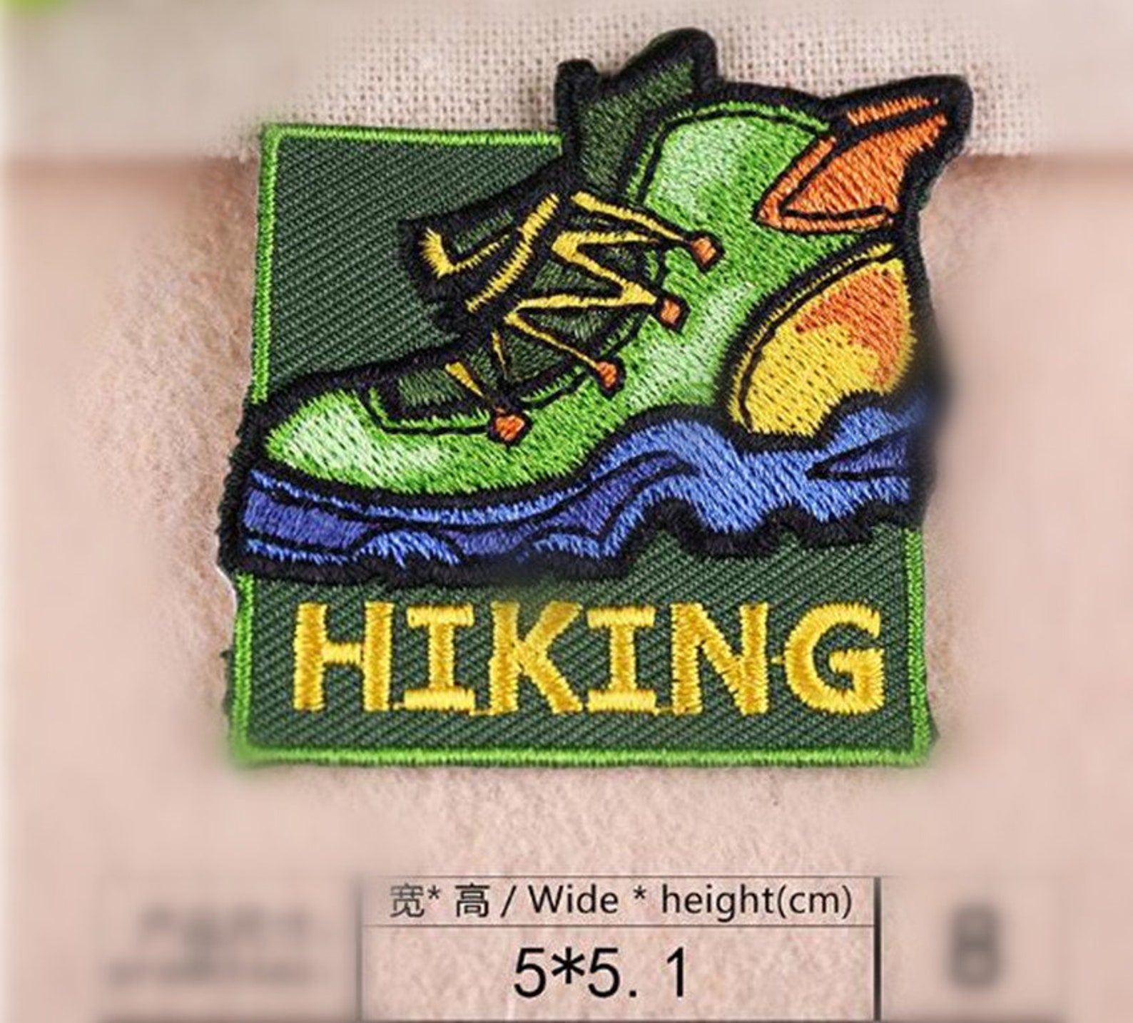 Hiking Boot embroidered iron on patch badge DIY shoes Etsy