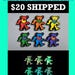 see more listings in the Pins section
