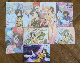 Kamisama Fanmade Anime Photocards