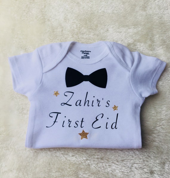 Personalized first Eid onesie My first 