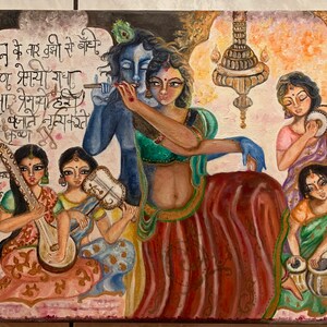 Fine Art Poster print Print of Krishna dancing and making music with his devotees