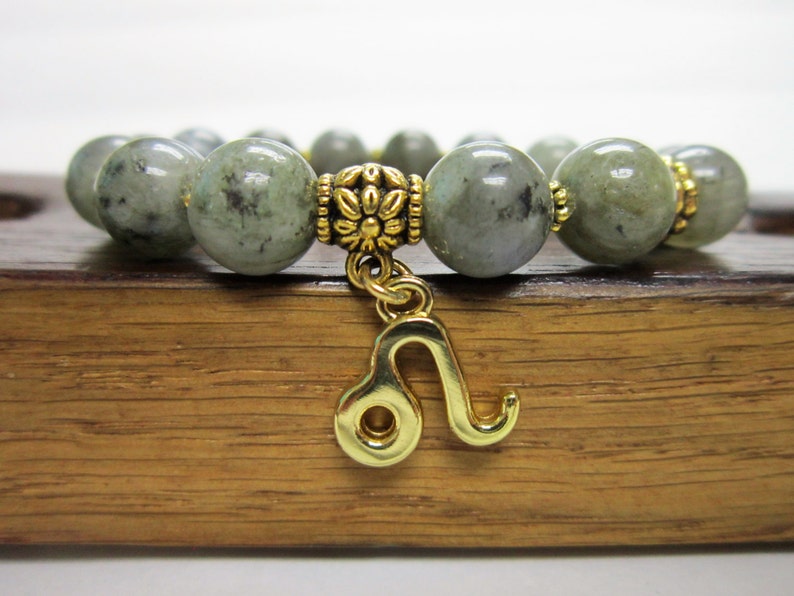 Leo Bracelet Leo Zodiac Charm Bracelet Leo Yoga Bracelet Leo Etsy