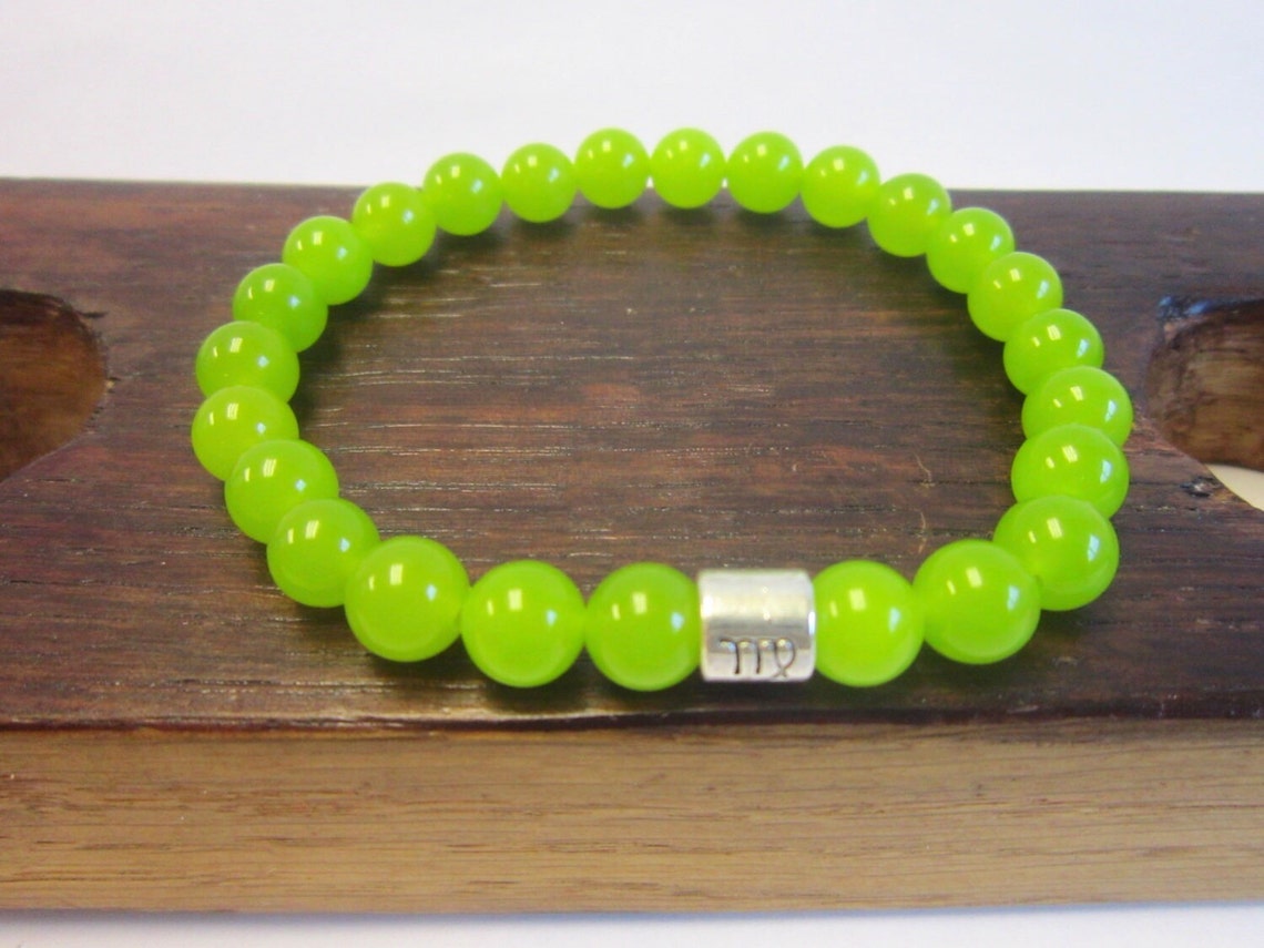 Men's Leo Bracelet Men's Leo Zodiac Bracelet Leo Etsy