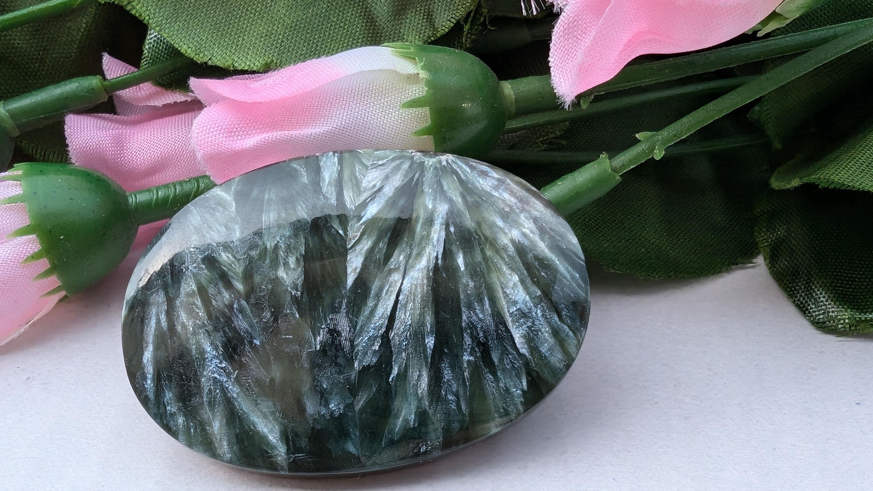 Serafine - Etsy