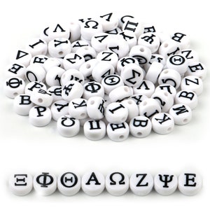 Cuentas del alfabeto griego, letras acrílicas blancas, cuentas redondas planas con nombre, inicial, palabra negra, pulsera de la amistad, cuentas Pony surtidas a granel