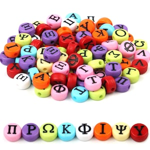 Cuentas del alfabeto griego, letras acrílicas de color ABC, cuentas planas y redondas con nombre, palabra negra inicial, pulsera de amistad, cuentas a granel, surtido de A-Z