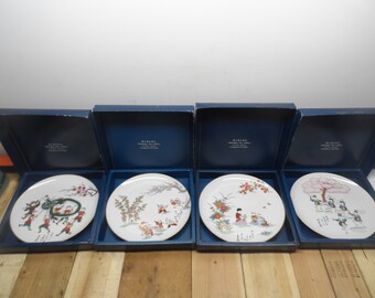 P75. Vintage Aztec Wedgwood Calendar Plate 1977 Seventh in a