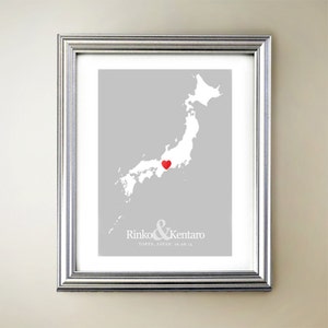 Art vertical personnalisé de carte de coeur du Japon - Noms personnalisés, cadeau de mariage, fiançailles, date d'anniversaire
