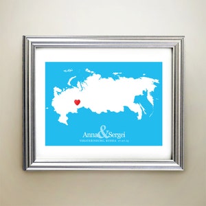 Rusland aangepaste horizontale hartkaartkunst - gepersonaliseerde namen, huwelijkscadeau, verloving, jubileumdatum