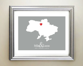 Ukraine Custom Horizontal Heart Map Art - Personalized names, wedding gift, engagement, anniversary date