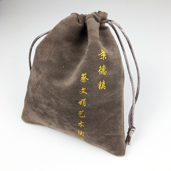 small felt drawstring bags