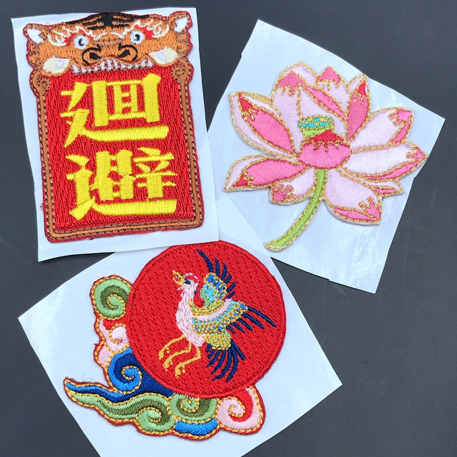 25 custom iron on patches custom name patches clothing Etsy