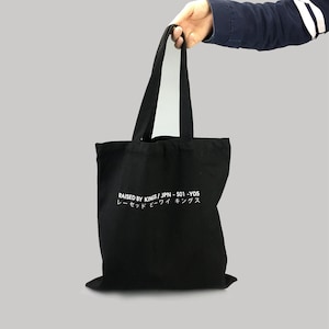 100 Individuelle Baumwolltasche, Baumwolltasche, D.I.Y. Baumwolltasche, Baumwollbeutel, Wiederverwendbare Tasche Baumwolltasche, Einkaufstasche, Natur Baumwolle Tragetasche