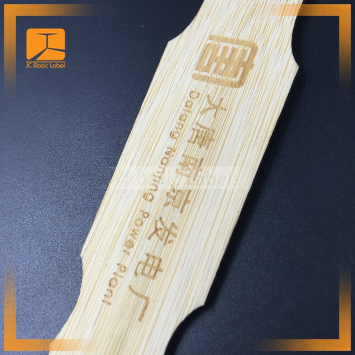 500 Custom Bamboo Hang Tag Bamboo Hangtags Bamboo Gift Tags Etsy