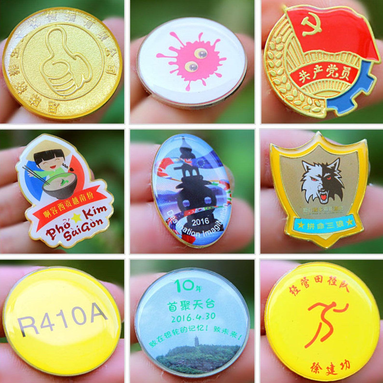 50 custom metal pin hard enamel pin offset print pin Etsy