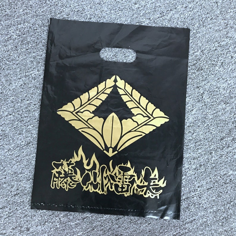 100pcs 12x15.5 Custom shopping bags with logo, plastic shopping bags with logo, custom poly die cut bags image 2