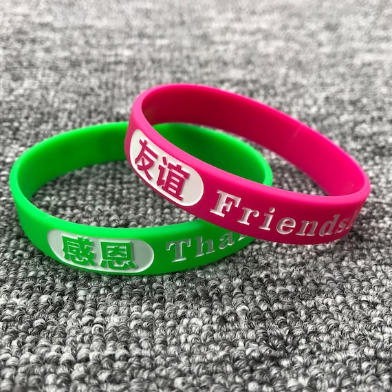 Custom Classic Silicone Wristbands Personalized Rubber Bracelets  Motivation, Events, Gifts, Support, Fundraisers, Awareness, and Causes 