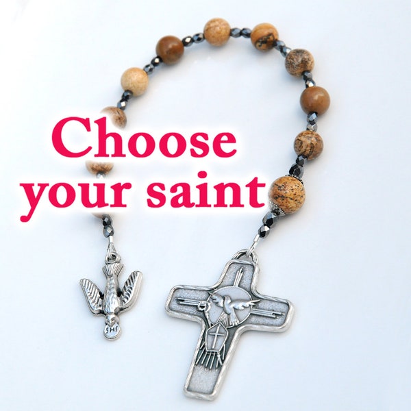Confirmation Gift for Boys or Men, Personalized Catholic One Decade Rosary Pocket Chaplet, Jasper Brown Gemstone Beads, Choose Your Saint