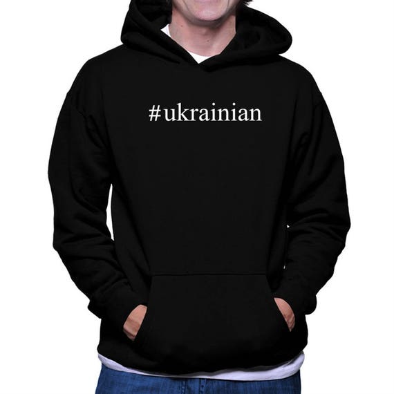 Ukrainian Hashtag Hoodie Etsy