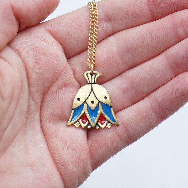 Egyptian Jewelry Etsy UK