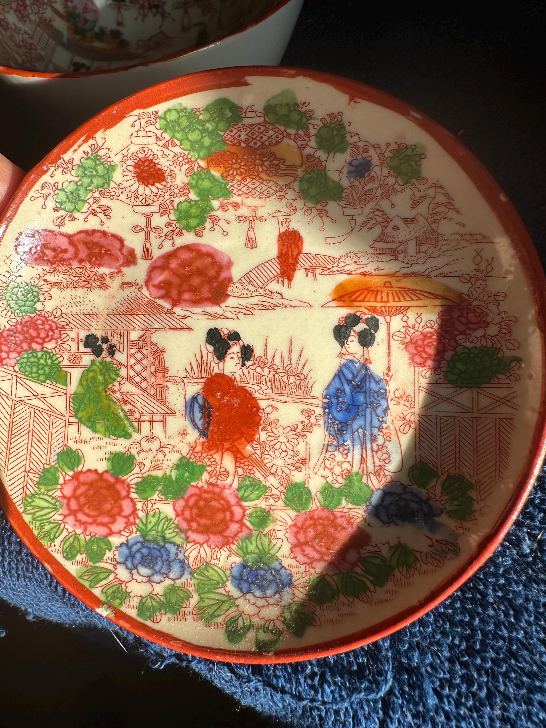 Vintage Japanese Geisha Girls Porcelain Tea Set 13 Pcs. Tea Pot