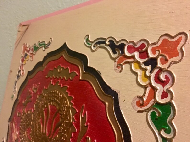 Mid Century Asian Restaurant Wall Panel | Etsy