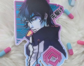 The Forerunner | Cyberpunk Sticker