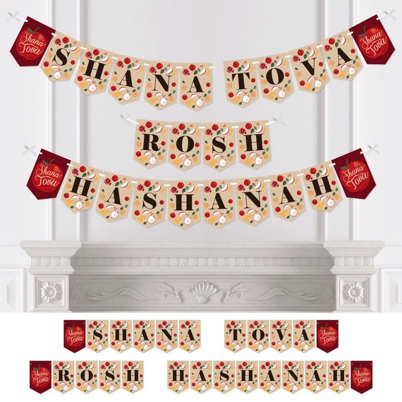 Rosh Hashanah - Jewish New Year Bunting Banner - Party Decorations - Shana Tova Rosh Hashanah Il_570xn