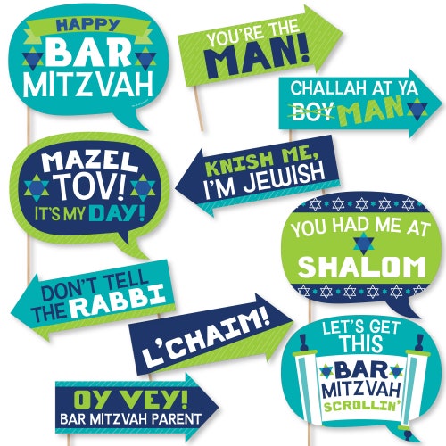 30 Funny Bar Mitzvah Bat Mitzvah PRINTABLE Party Photo Booth Etsy
