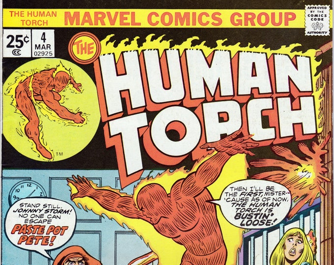 Human Torch 4 1st Series 1974 March 1975 Marvel Comics Etsy